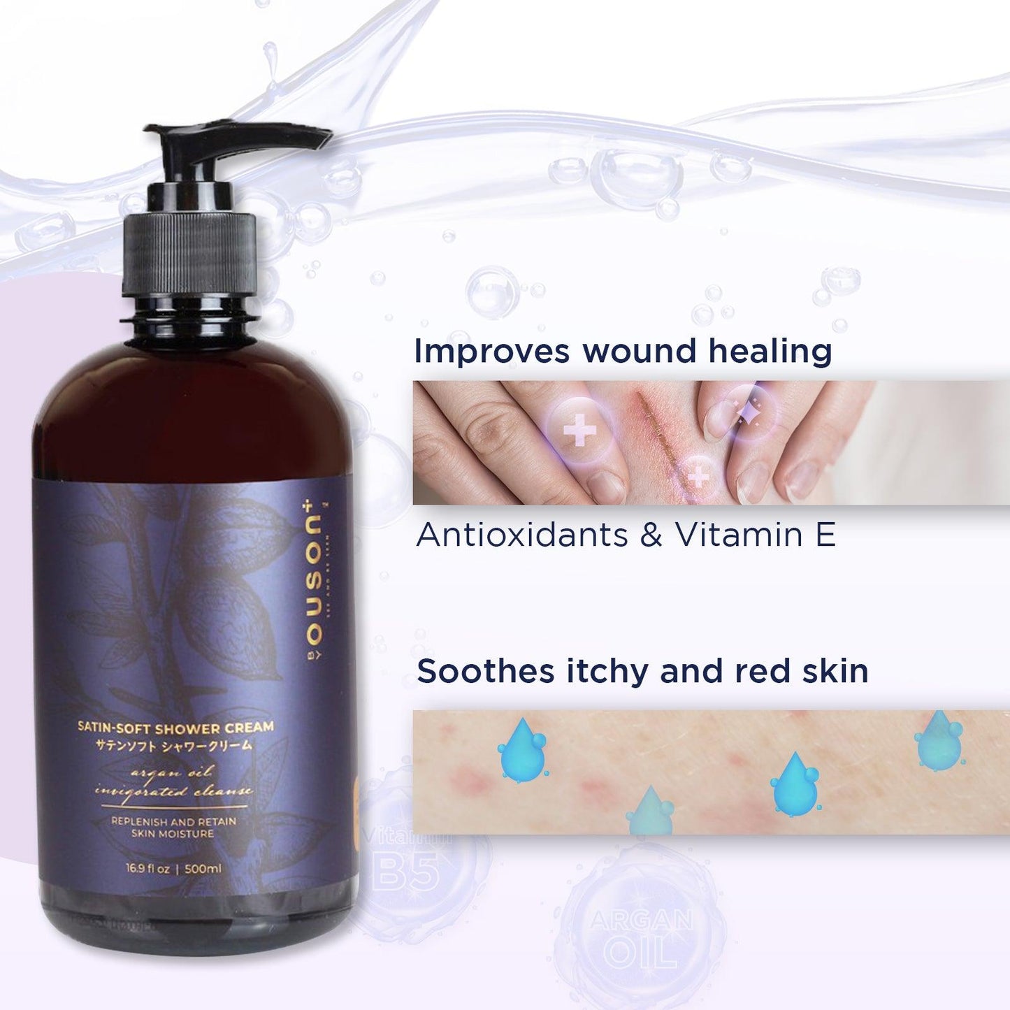 Ouson Satin-Soft Shower Cream 500ml - Ouson