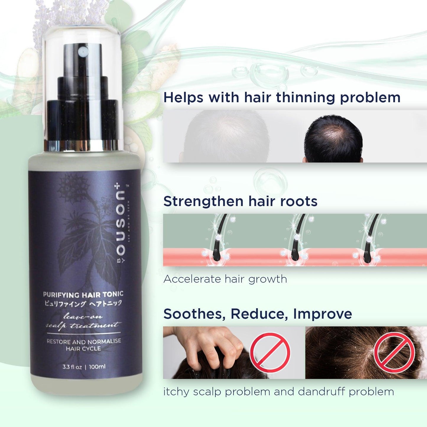 Ouson Purifying Hair Tonic 100ml - Ouson