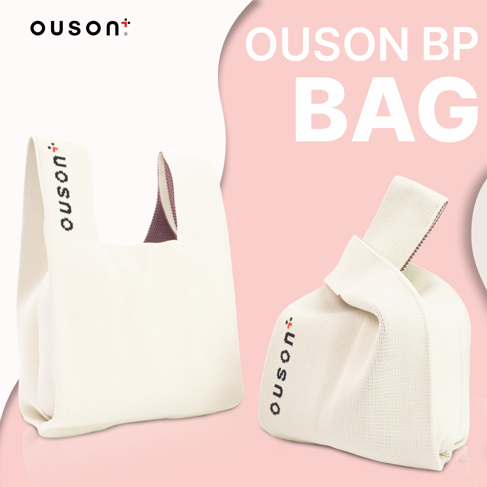 Ouson BP Bag