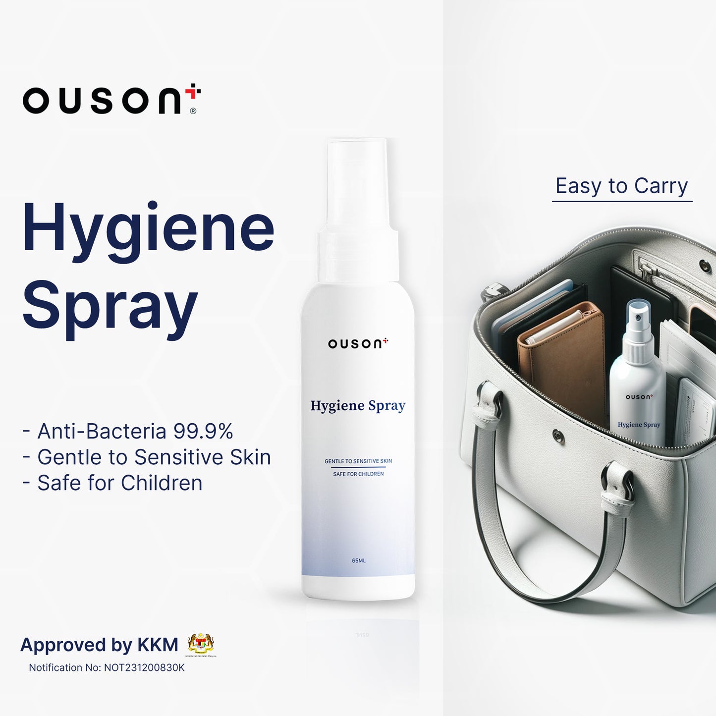 Ouson Hygiene Spray 65ml [6pcs]