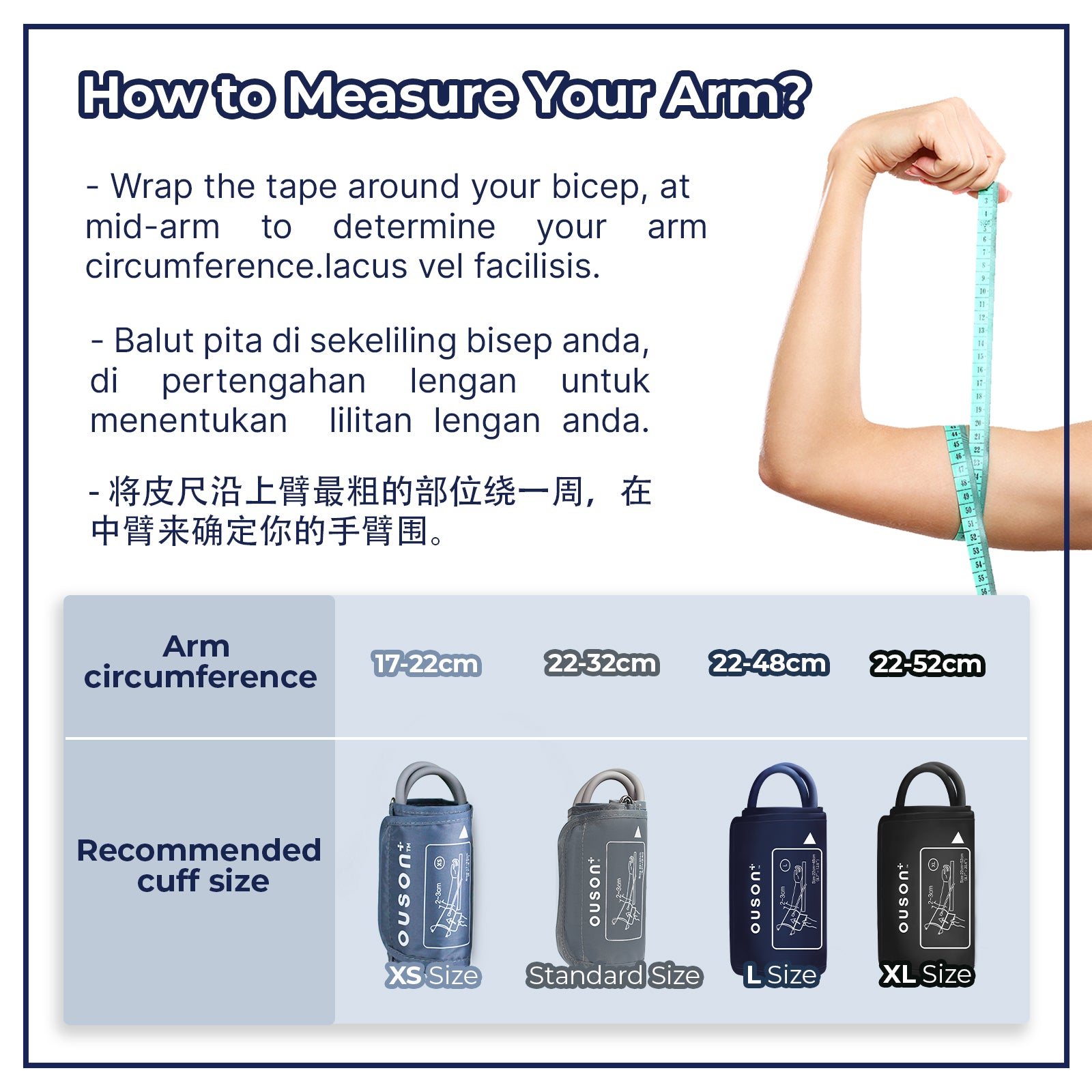 Ouson Travel Elite XS Size (17cm-22cm) Arm Type Electronic Blood Pressure Monitor