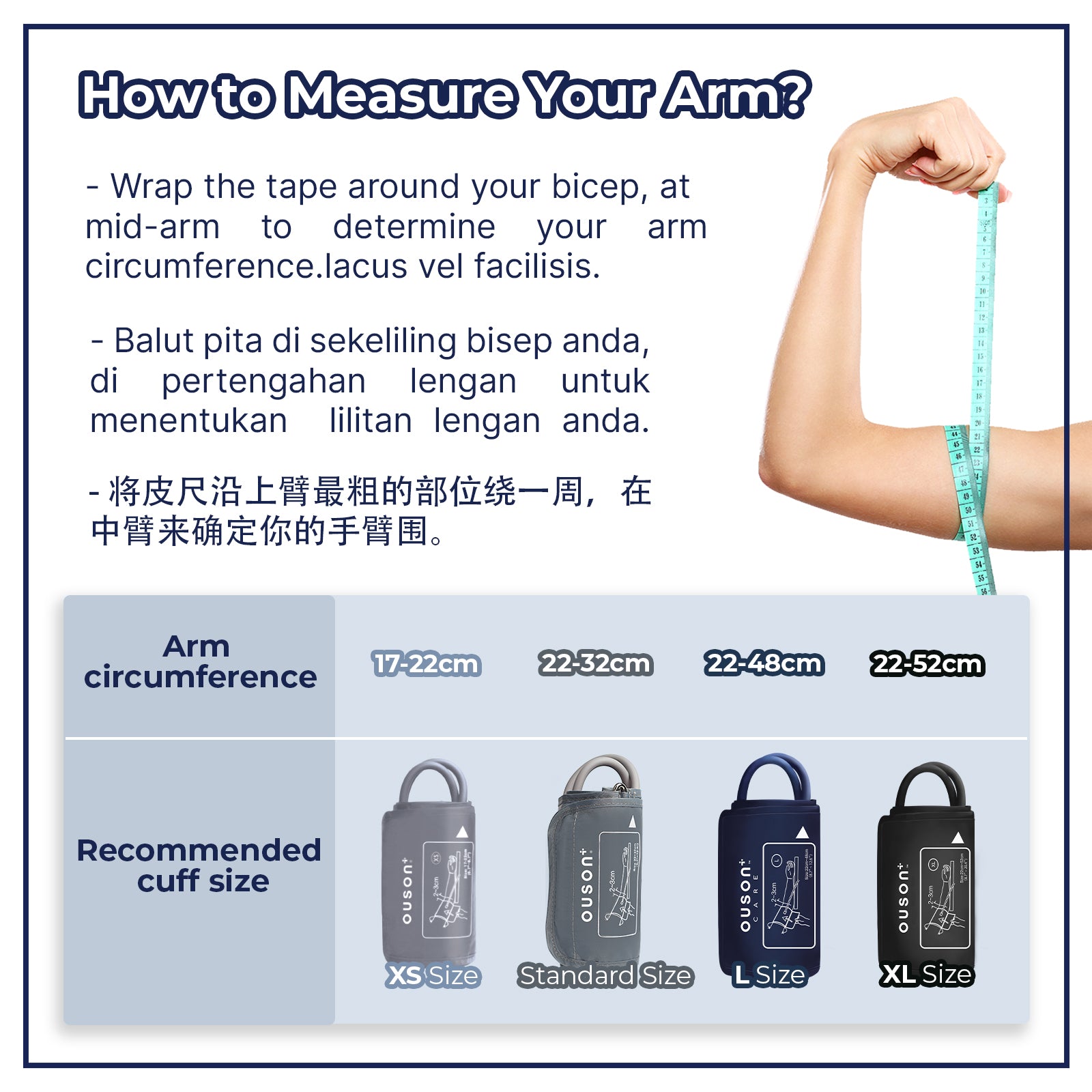 Ouson Senior Elite 3 Colour Backlight L Size (22cm-48cm) Arm Type Electronic Blood Pressure Monitor