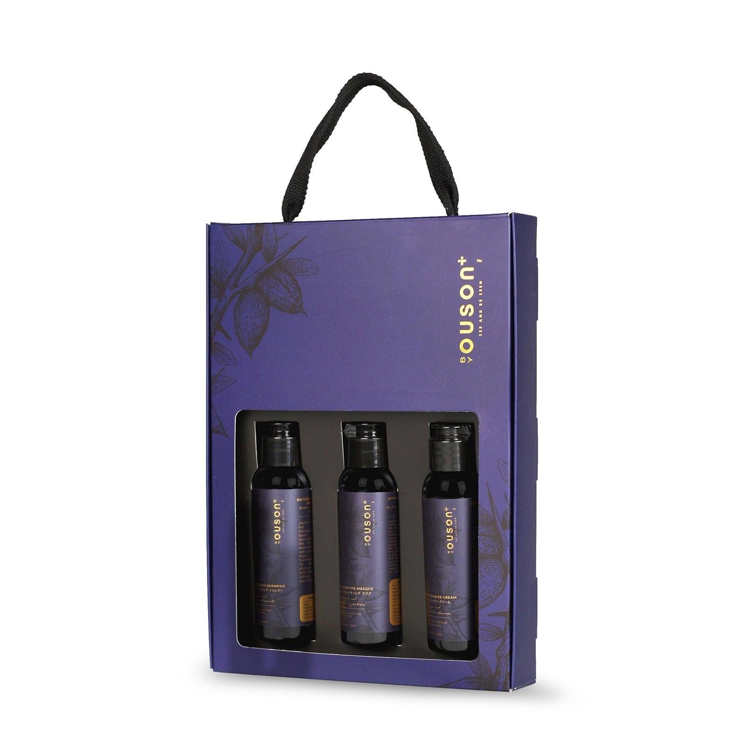 Ouson Argan Oil Series Travel Gift Set 3pcs + Gift Box - Ouson
