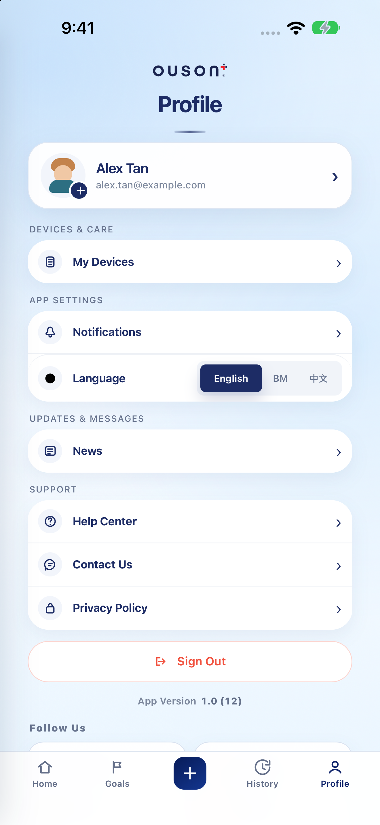 OUSON Health Profile and settings on iPhone
