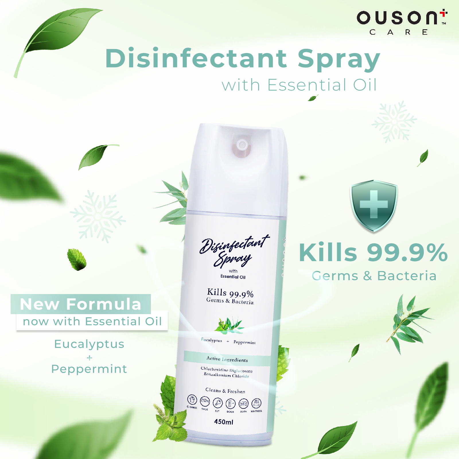 Ouson Disinfectant Spray with Essential Oil 450ml