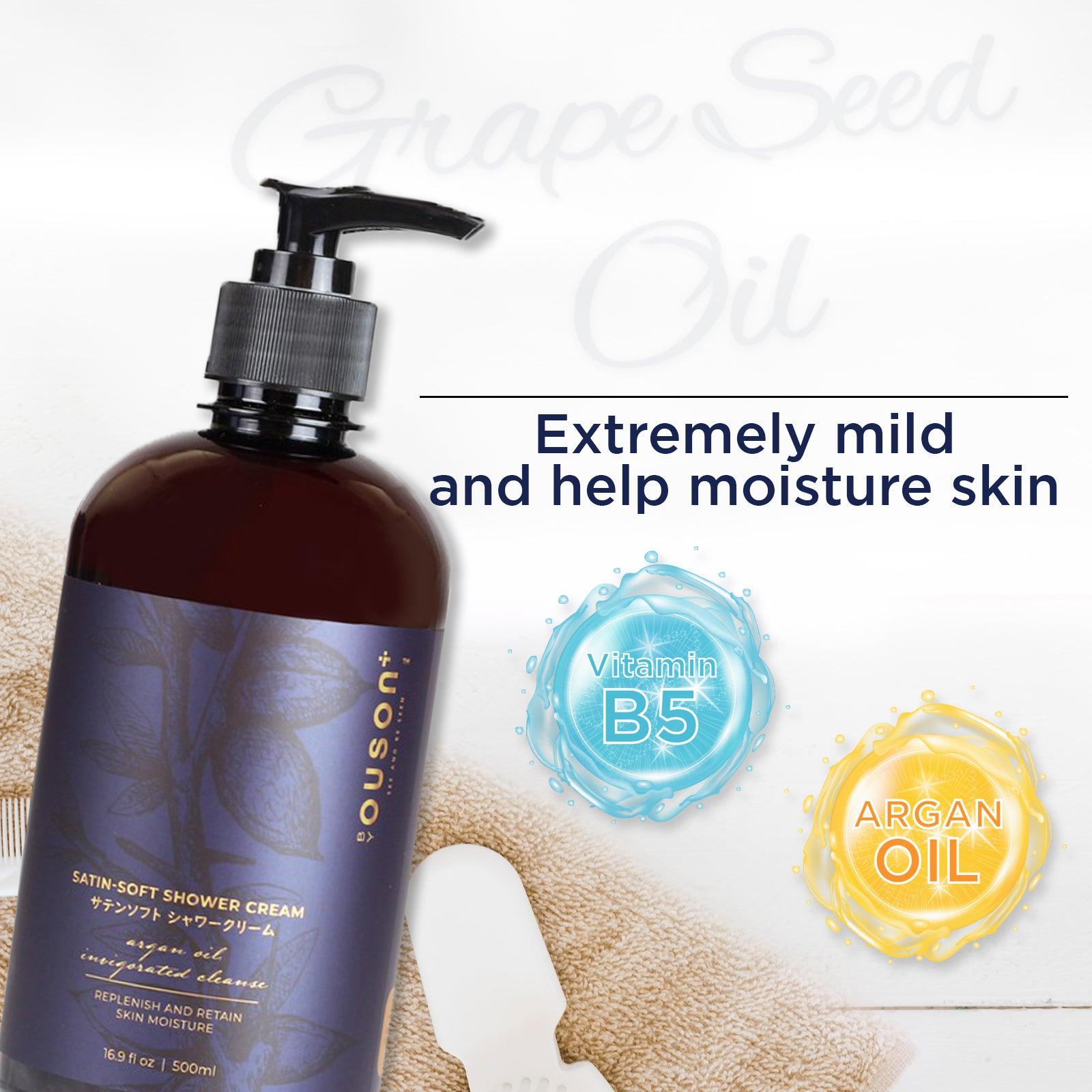 Ouson Argan Oil Series Premium Gift Set - Ouson